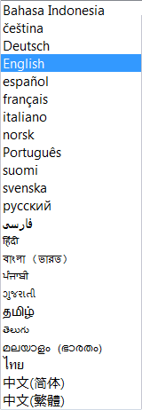 Select an Interface Language from the drop lsit List of supported Interface languages