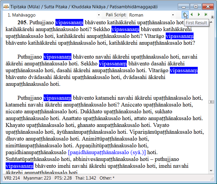 Scroll to next/previous first/last results with buttons Search results are highlighted